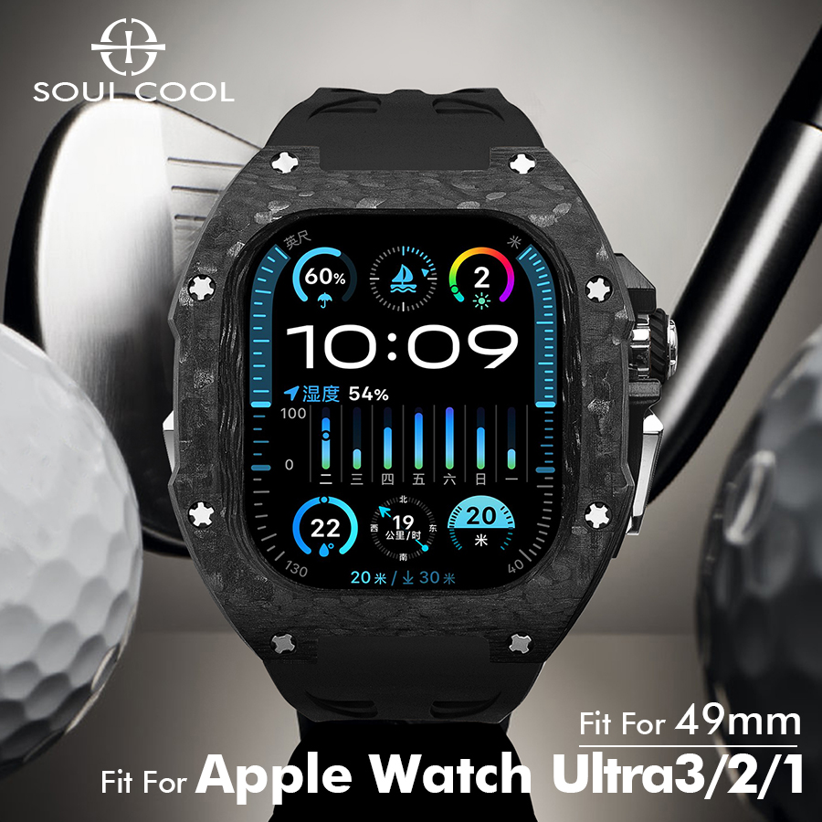 Rg Watches & Jewelry Gmbh - Kit de Modificação de Alta Qualidade