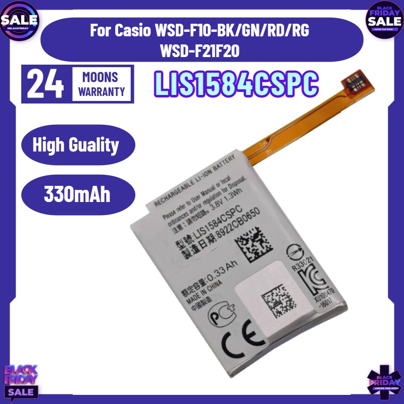 Rg Watches & Jewelry Gmbh - Nova Bateria LIS1584CSPC 330mAh para Relógio