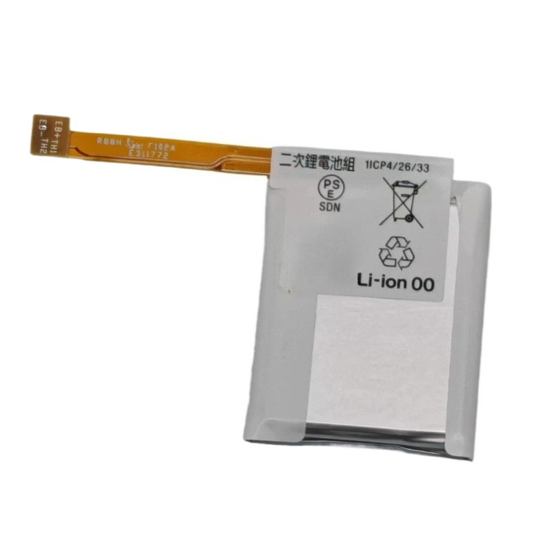 Bateria Recarregável LIS1584CS - Rg Watches & Jewelry Gmbh avaliação e preço