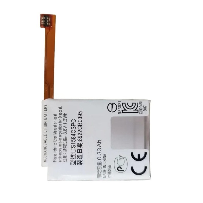 Bateria Recarregável LIS1584CS - Rg Watches & Jewelry Gmbh avaliação e preço