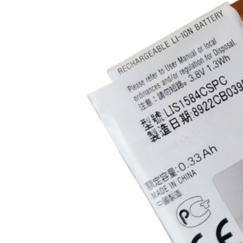 Bateria 3.8V 1.3Wh LIS1584CSPC - Rg Watches & Jewelry Gmbh avaliação e preço
