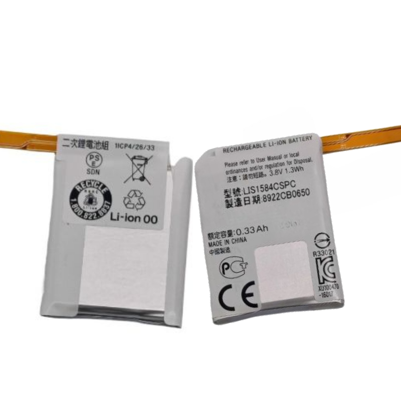 Nova bateria de relógio de sub - Rg Watches & Jewelry Gmbh avaliação e preço